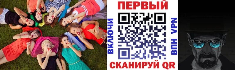 блэк спрут онион  Ртищево  маркетплейс как зайти  Amphetamine VHQ 