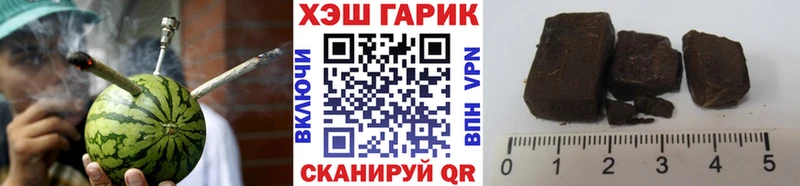 Гашиш убойный  ОМГ ОМГ зеркало  Ртищево  купить наркоту 