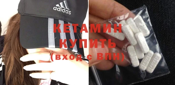 гашик Майский