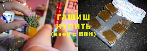 меф Липки