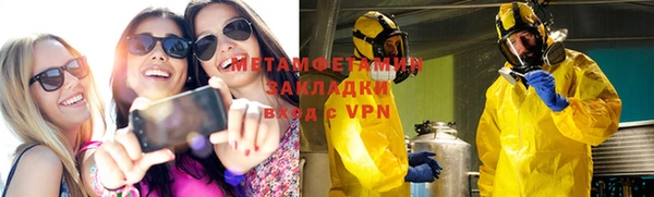 винт Магас