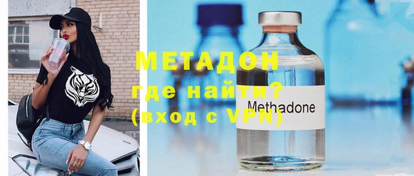 меф Липки