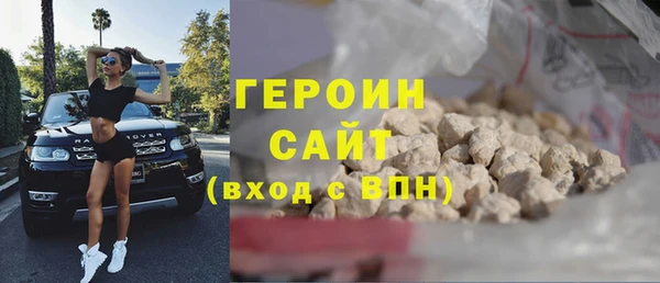 круглые Лиски