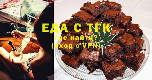 круглые Лиски