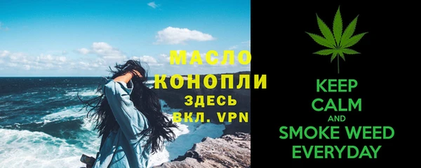круглые Лиски