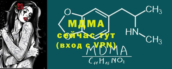 круглые Лиски