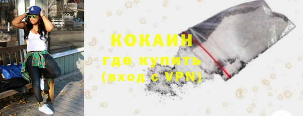 круглые Лиски