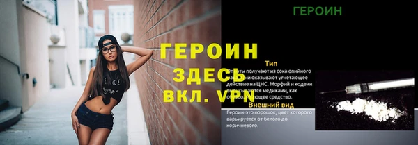 меф Липки