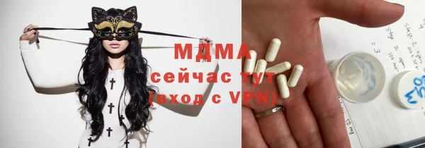 круглые Лиски