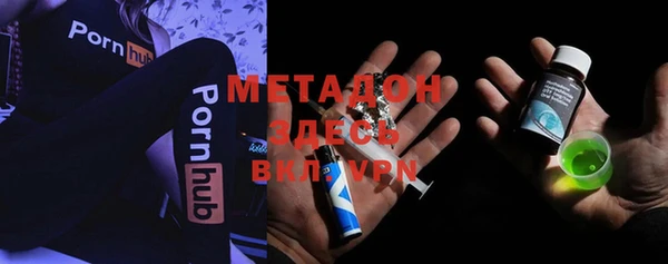 меф Липки