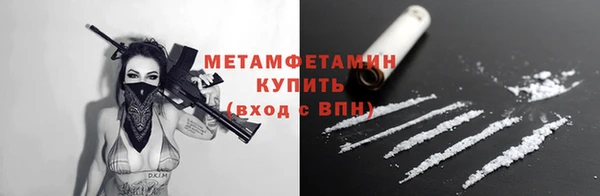 mix Магадан