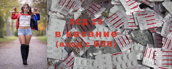 круглые Лиски