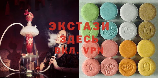 синтетический гашиш Лихославль