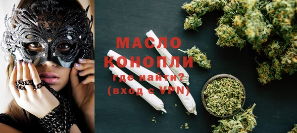 спиды Чита
