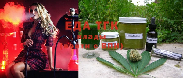 круглые Лиски