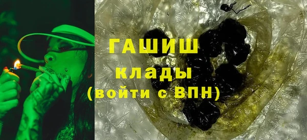 меф Липки