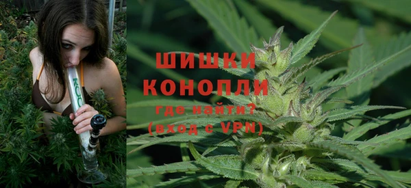 синтетический гашиш Лихославль
