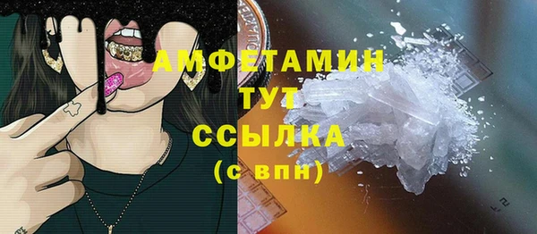 круглые Лиски