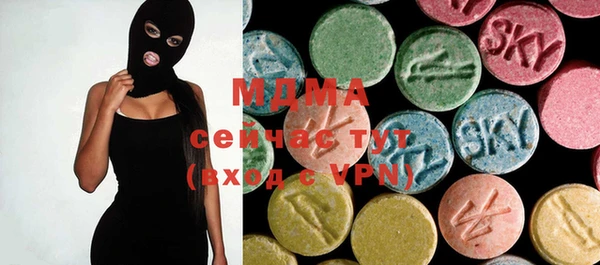 mix Магадан