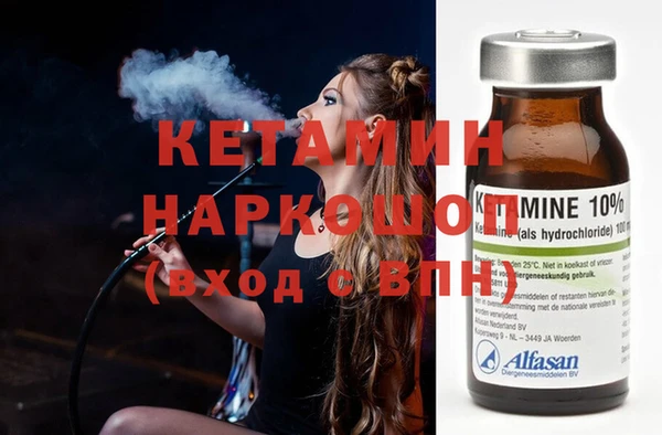 меф Липки