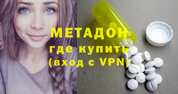 винт Магас