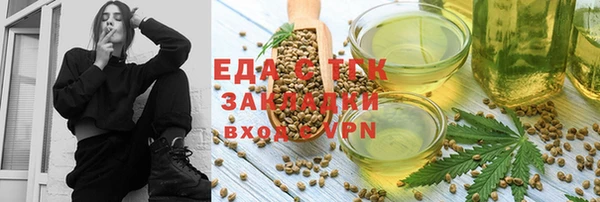 гашик Майский