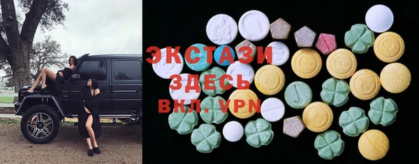 винт Магас