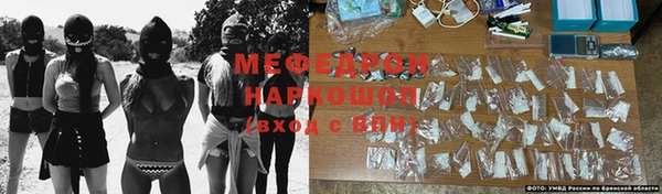 спиды Чита