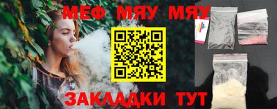 амф Апрелевка