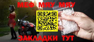 a pvp Кандалакша