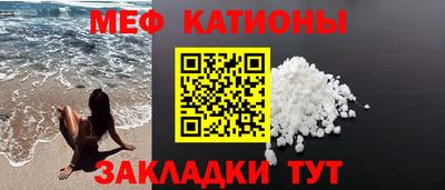 a pvp Кандалакша