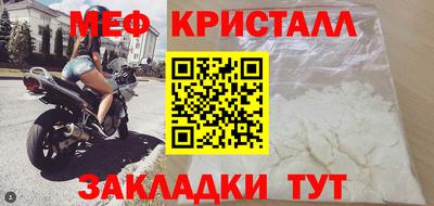 a pvp Кандалакша