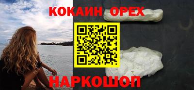 Альфа ПВП Апшеронск