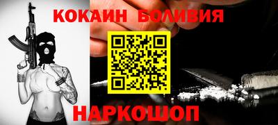 a pvp Кандалакша