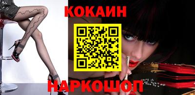 альфа пвп Канаш