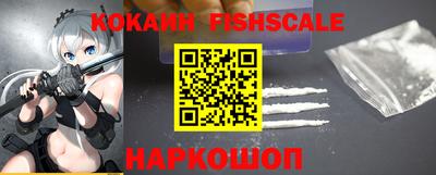 меф Камышлов