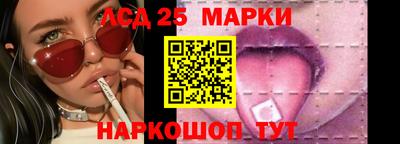 Альфа ПВП Апшеронск