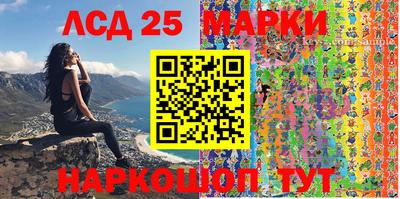 меф Камышлов