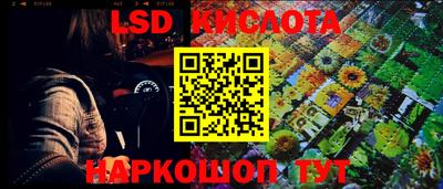 амф Апрелевка