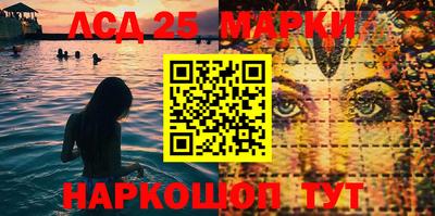 Альфа ПВП Апшеронск