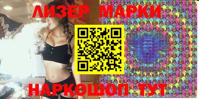 Альфа ПВП Апшеронск