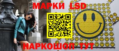 меф Камышлов