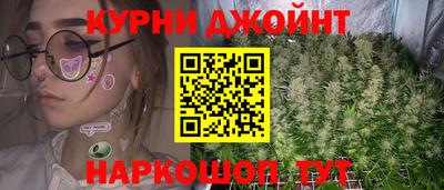 амф Апрелевка