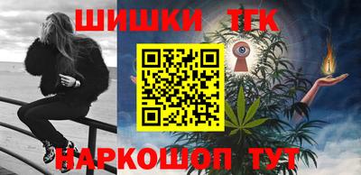 альфа пвп Канаш