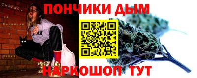 a pvp Кандалакша