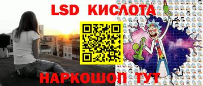 меф Камышлов