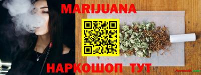 Альфа ПВП Апшеронск