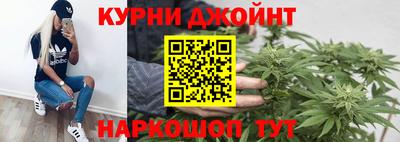 меф Камышлов