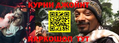 a pvp Кандалакша