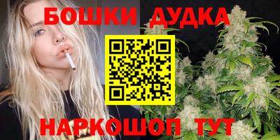 меф Камышлов